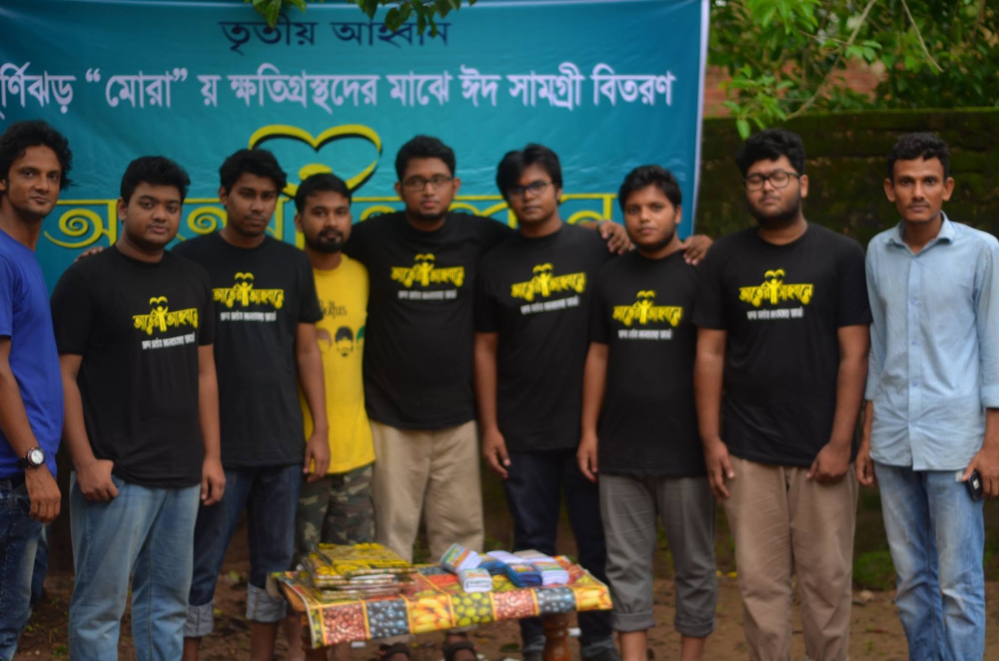Community members at center
